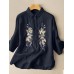 Embroidered Button Lapel Split Casual Cotton Shirt