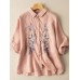 Embroidered Button Lapel Split Casual Cotton Shirt