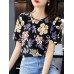 Plant Print Round Neck Short Sleeve Casual Blouse